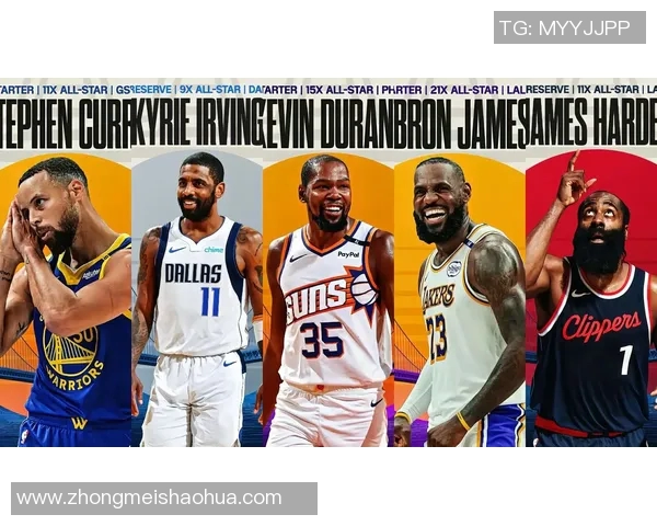 NBA赛季精彩对决：全明星球员表现亮眼 关键时刻逆转战胜对手