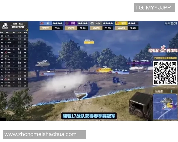 CSGO状态排名更新JDG战队创下历史新高引发关注