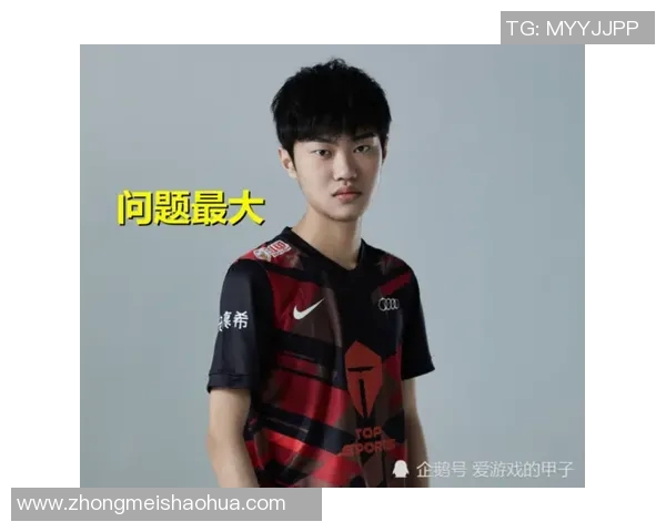 TES战队防守反击策略分析及其成效评估