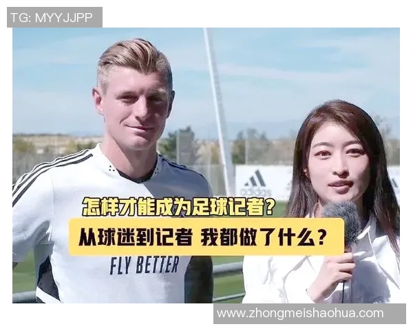 15岁能否成为足球明星的梦想与现实探讨