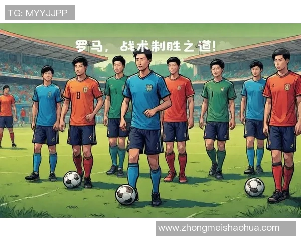 初中课本中的足球明星们如何激励年轻学子追逐梦想与激情