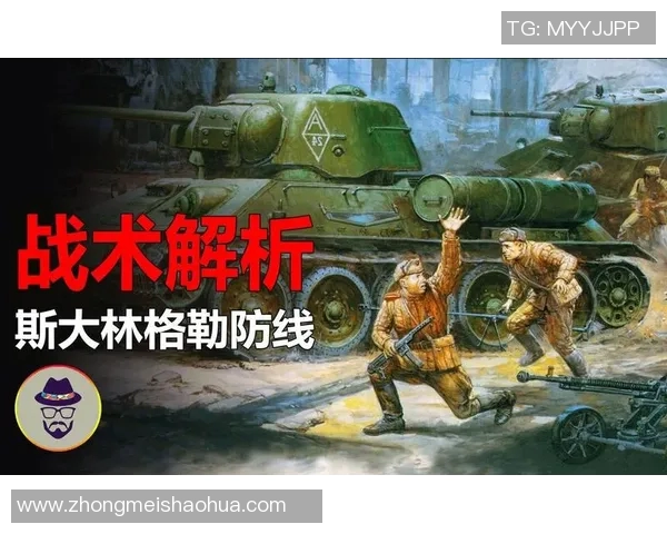 南京羽毛球队整体压制打法深度解析与战术优势剖析